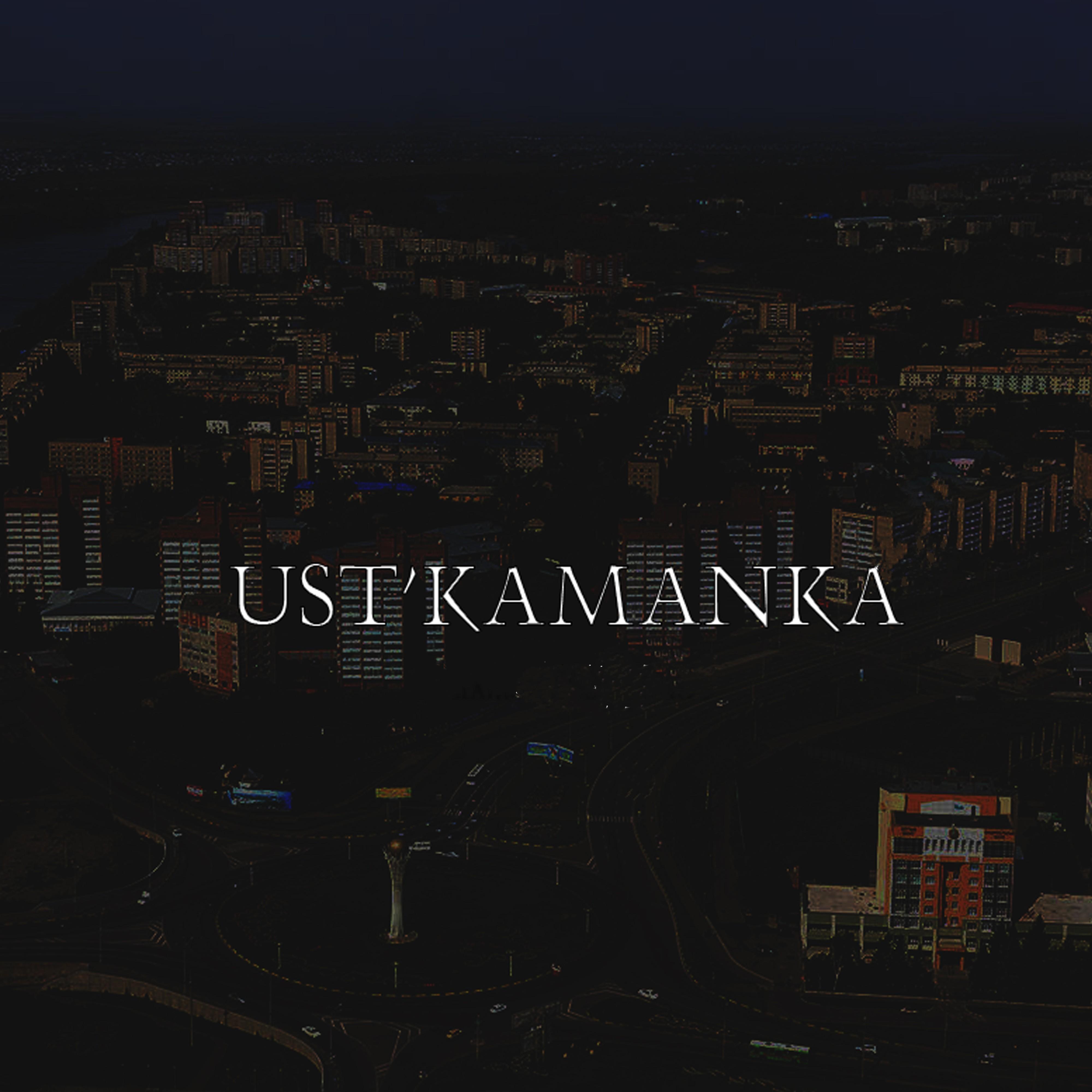 Ust'kamanka