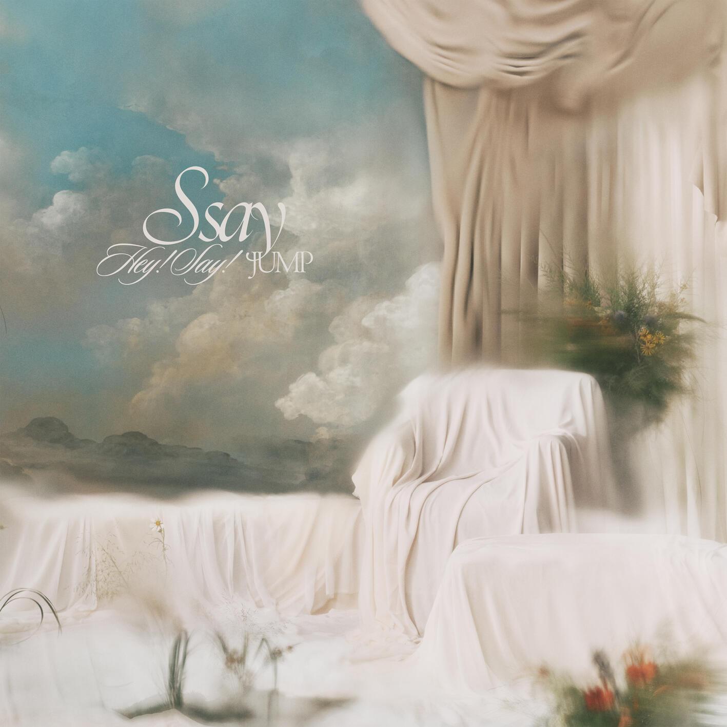 Symphony