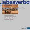 Sebastian Weigle - Das Liebesverbot:Act II: So richtet mich nach meinem eigenen Gesetz (Friedrich, Antonio, Pontio Pilato, Angelo, Danieli, Claudio, Luzio, Isabella, Dorella, Chorus)