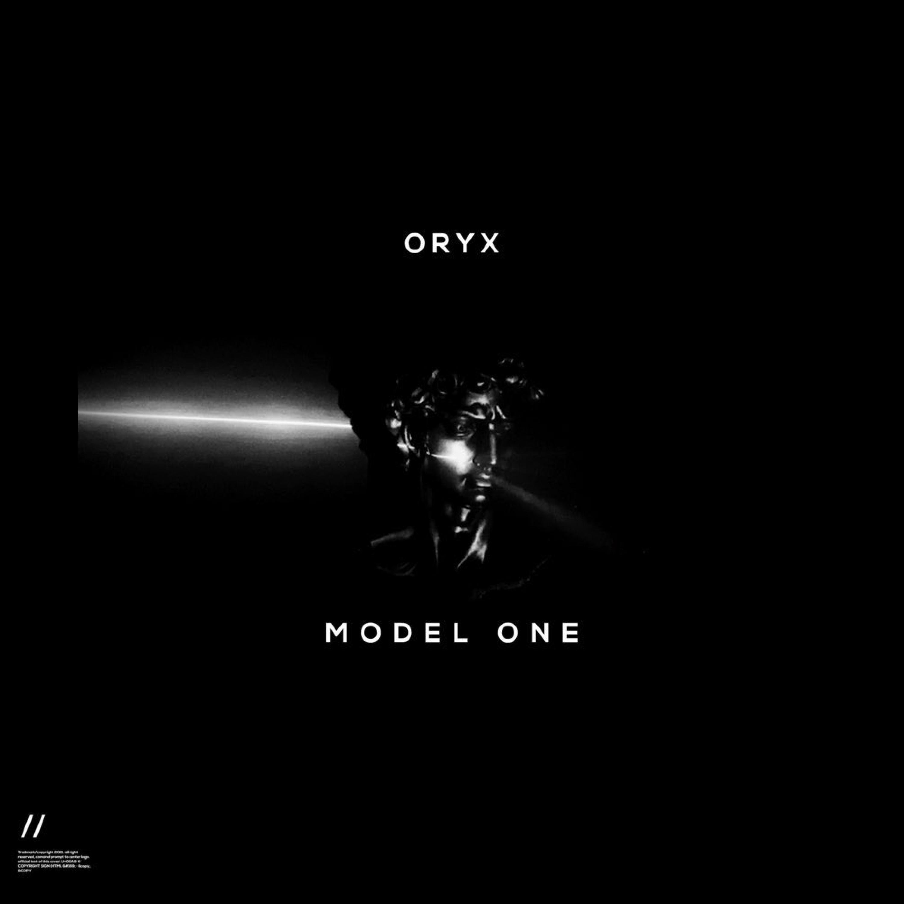 Oryx - Iron Giant