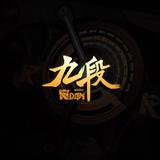王新