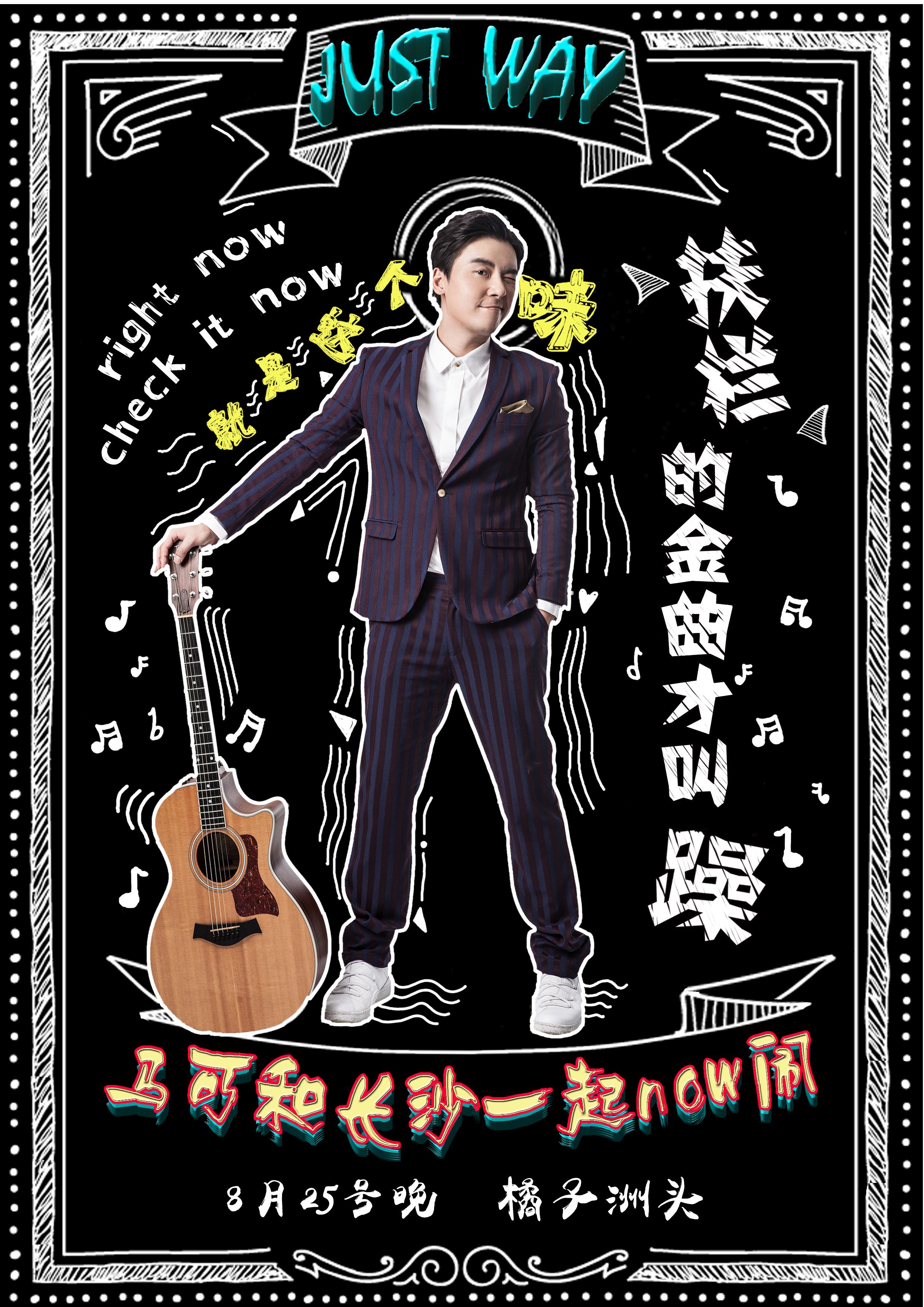口是心非
