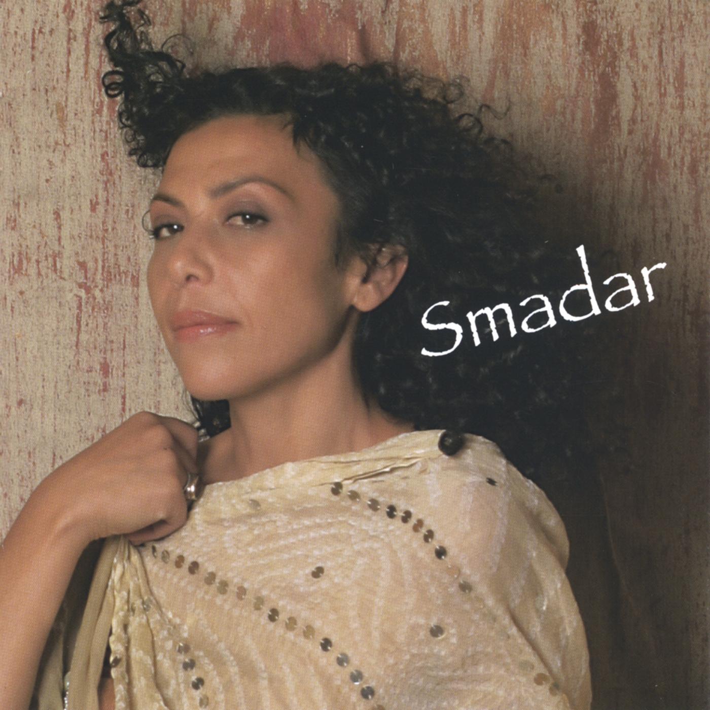 Smadar