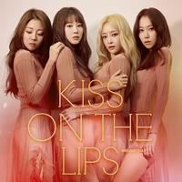 Kiss on the Lips - The Dualers (Karaoke Version) 带和声伴奏