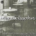 Mendelssohn: Symphony No. 4 in A major, Op. 90 (The Italian)专辑