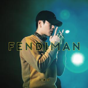 Fendiman - Jackson Wang 王嘉尔 (unofficial Instrumental) 无和声伴奏 （降6半音）