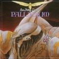 聖戦士ダンバイン PALLADIUM