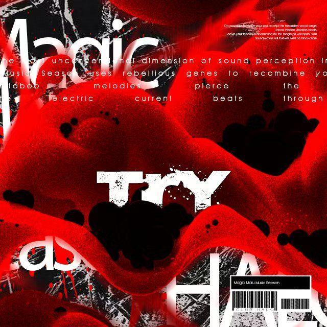 Try (Halo 魔丸音乐季 主题曲）