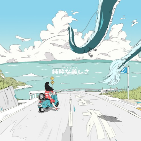 JAPAN