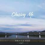 Chasing Me专辑