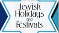 Real Complete Jewish Holidays and Festivals专辑