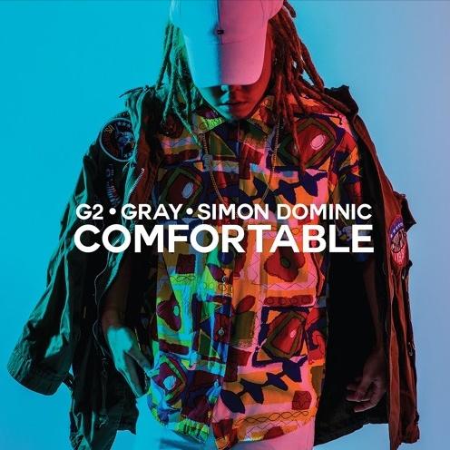 맘 편히 (Comfortable)