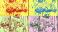 //AI// 虚拟 加速版！专辑