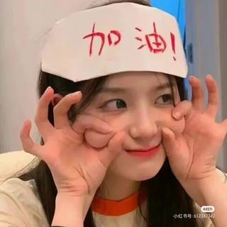 综艺《半熟恋人》