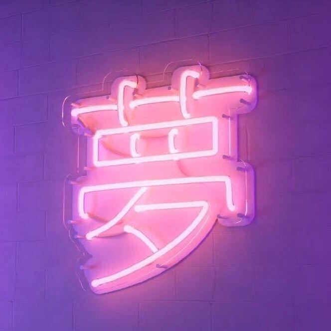 暴风雨专辑