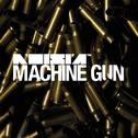 Machine Gun - EP