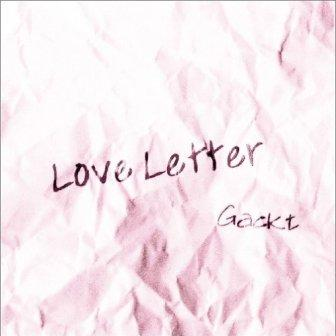 Love Letter For Korean Dears专辑