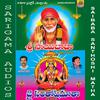 RaMu - Santhoshimathaa Mamela Vamma