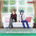 Fate Breaker