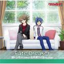 Fate Breaker专辑