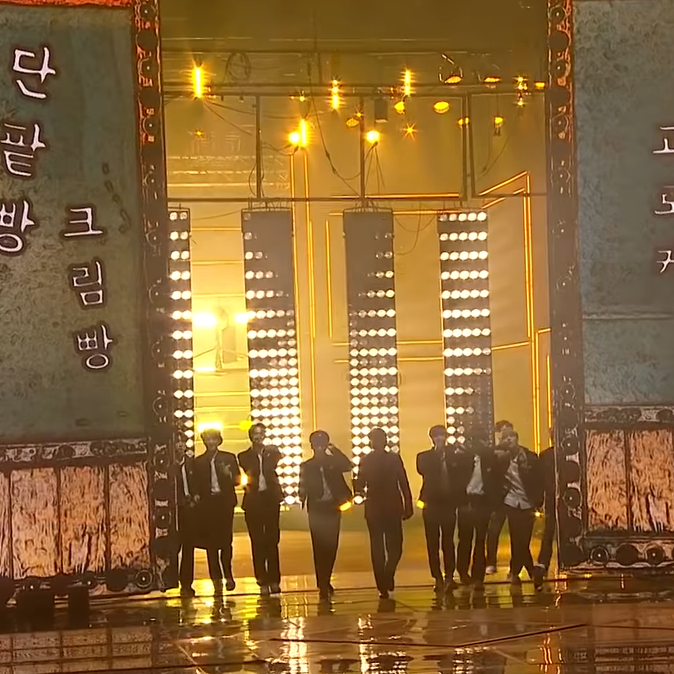 사랑의 트위스트 (Live)