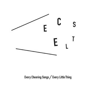 Every Little Thing - On And On （升5.5半音）