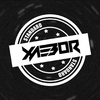 XaeboR - Standard