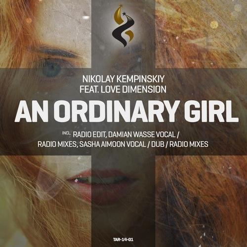 An Ordinary Girl (Vocal Mix)