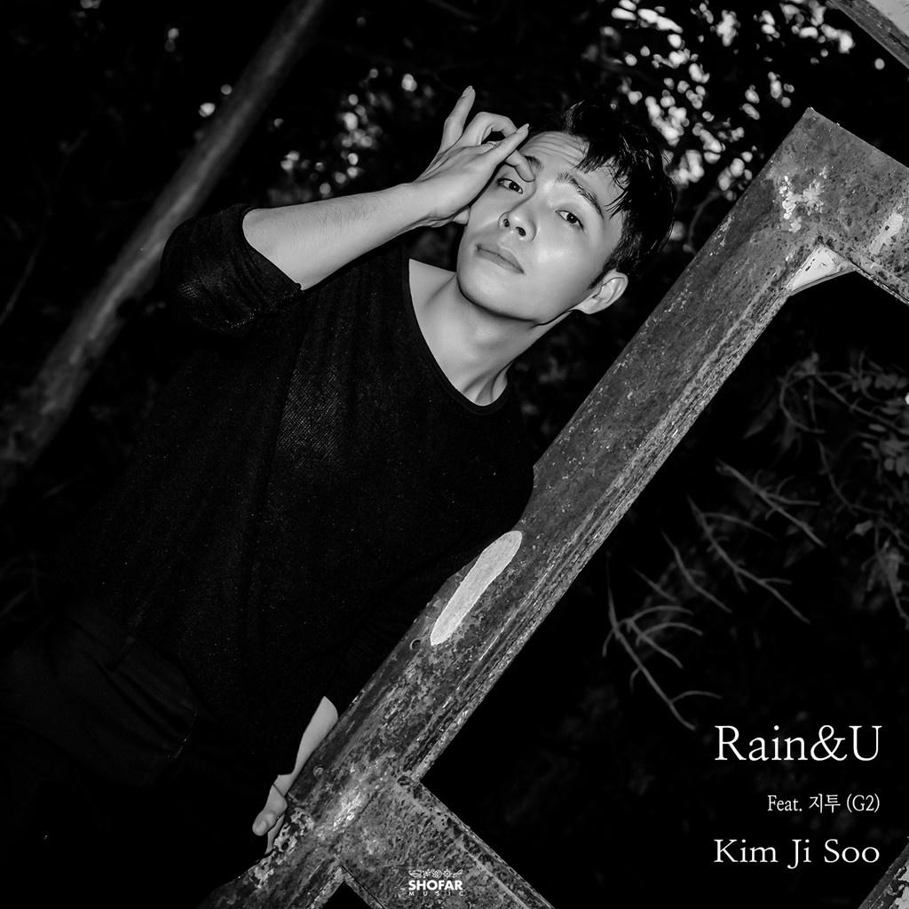 Rain&U (Feat. 지투(G2))专辑