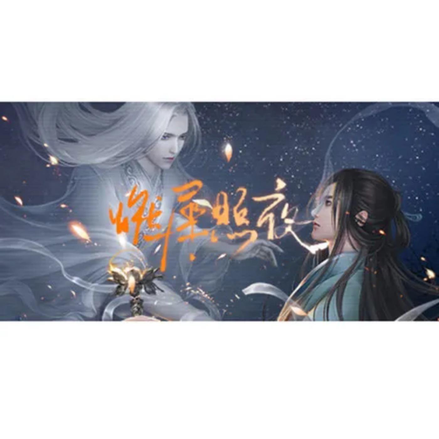 奇·23