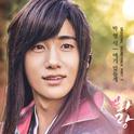 화랑 OST Part.7专辑