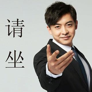 睡觉听的纯音乐解压安静看书刷题放松催眠