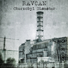 Ravcan - Dead City Pripyat (feat. Morbid Silence)