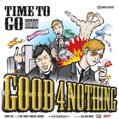 Good 4 Nothing - RULE OF A SELFISH GUYS(AL ver.)