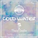 Cold Water (Sondrey & Callum McBride Remix)专辑