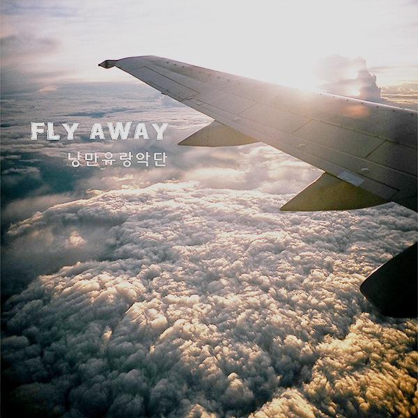 Fly Away专辑