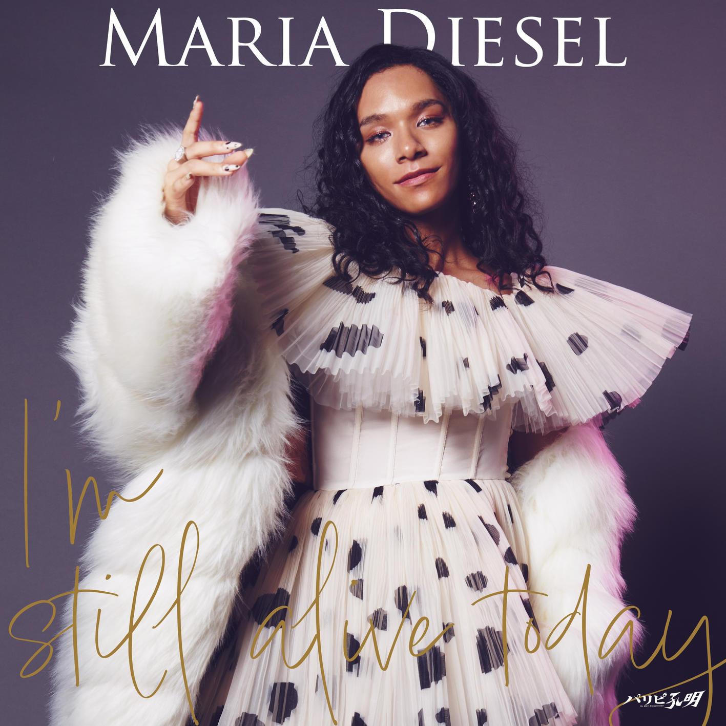 I'm still alive today