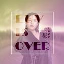 LUV IS OVER专辑