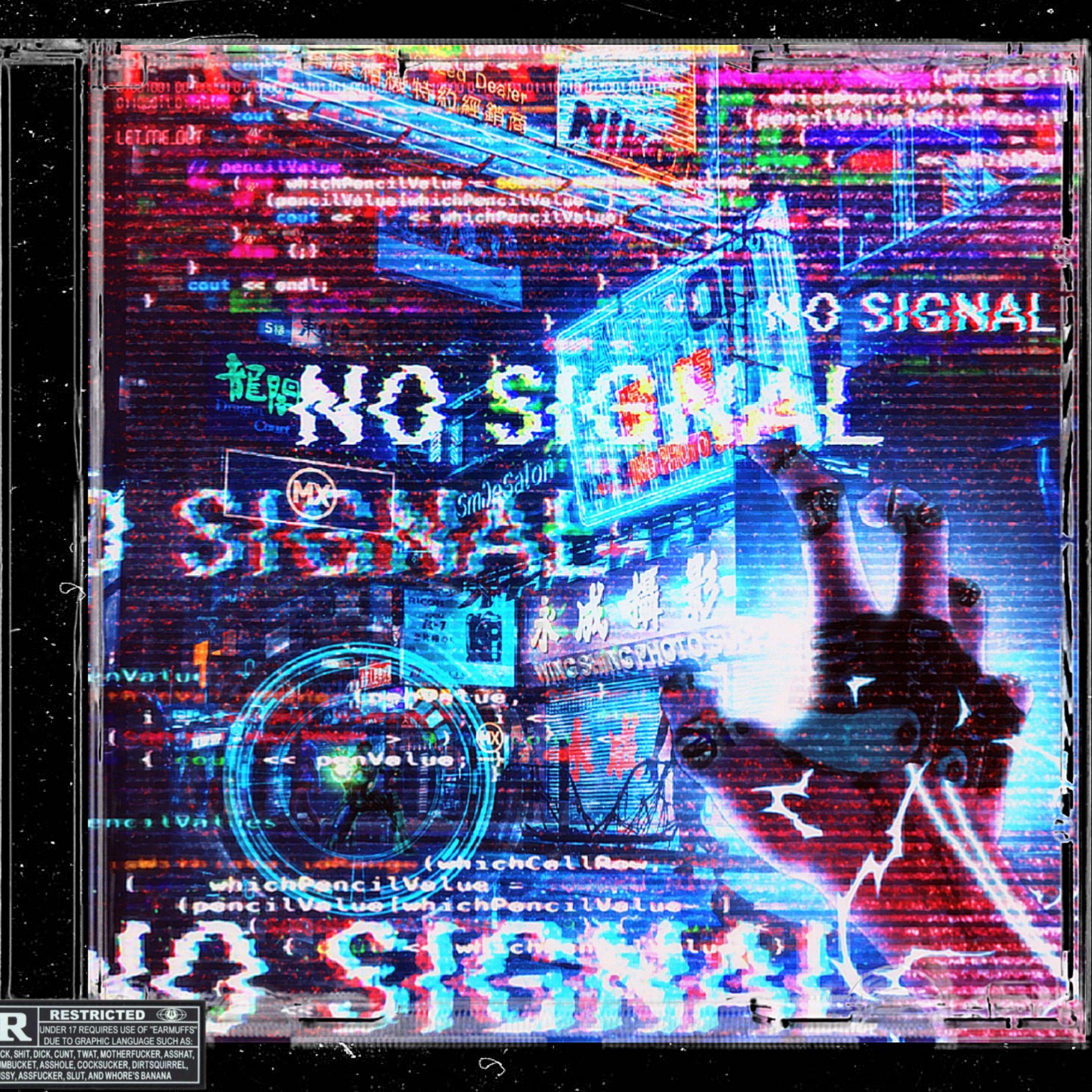 Plain JaneInfinity(DragonX,释怀 Remix)