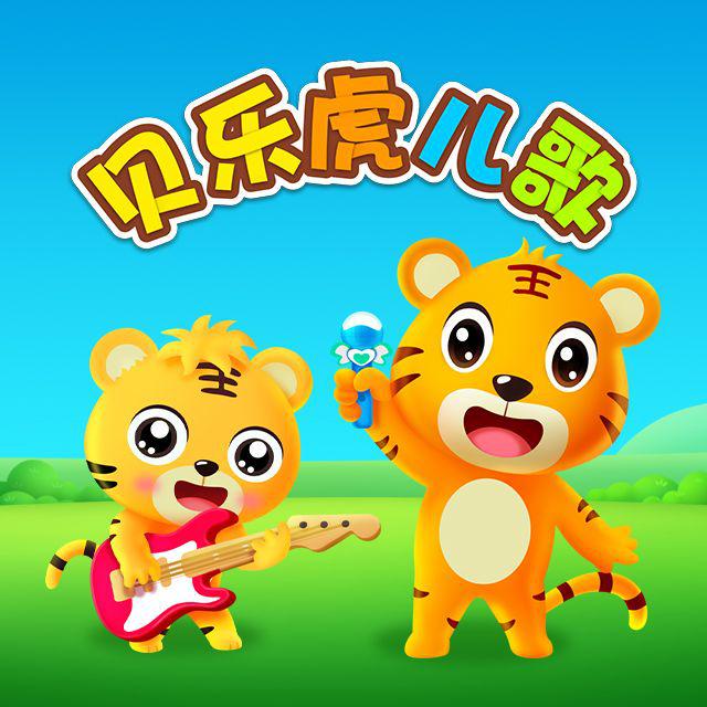 兄弟姐妹