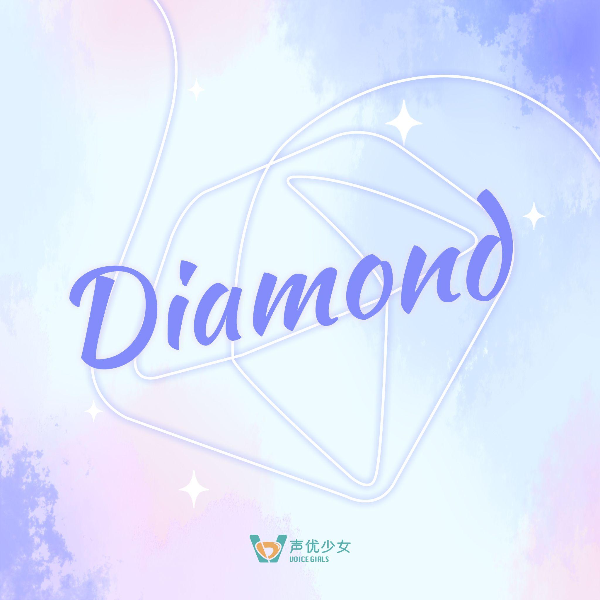 Diamond