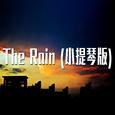 The Rain (小提琴版)