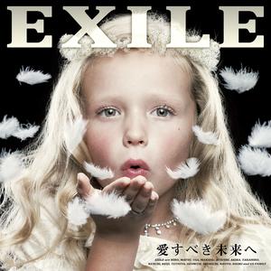 Exile - 優しい光 （降6半音）