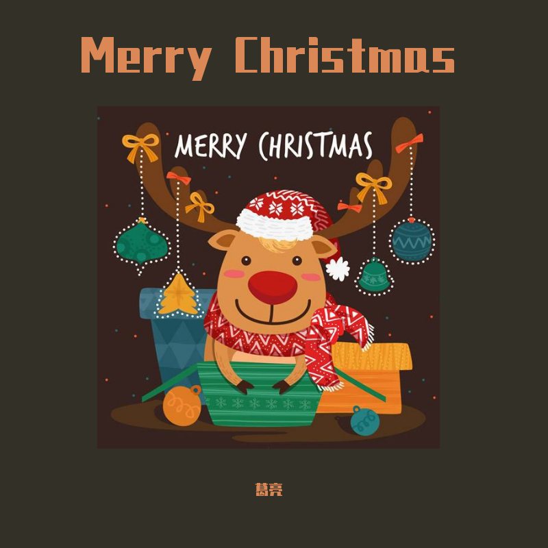 Merry Christmas