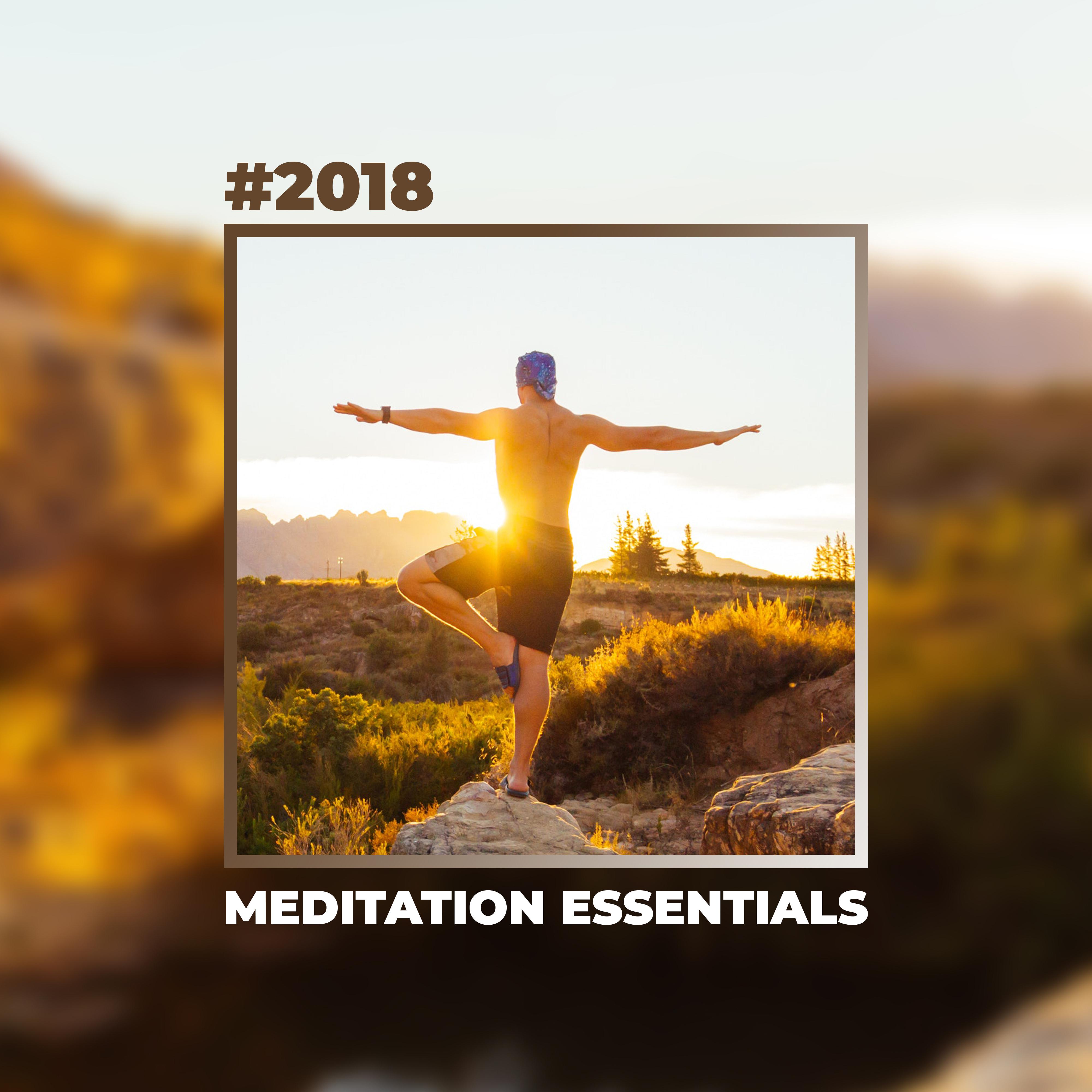 #2018 Meditation Essentials专辑