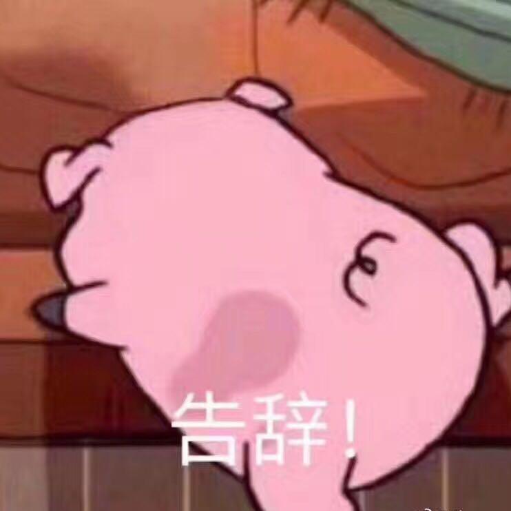 自娱自乐专辑