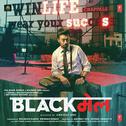 BlackMail (2018) [Soundtrack]专辑