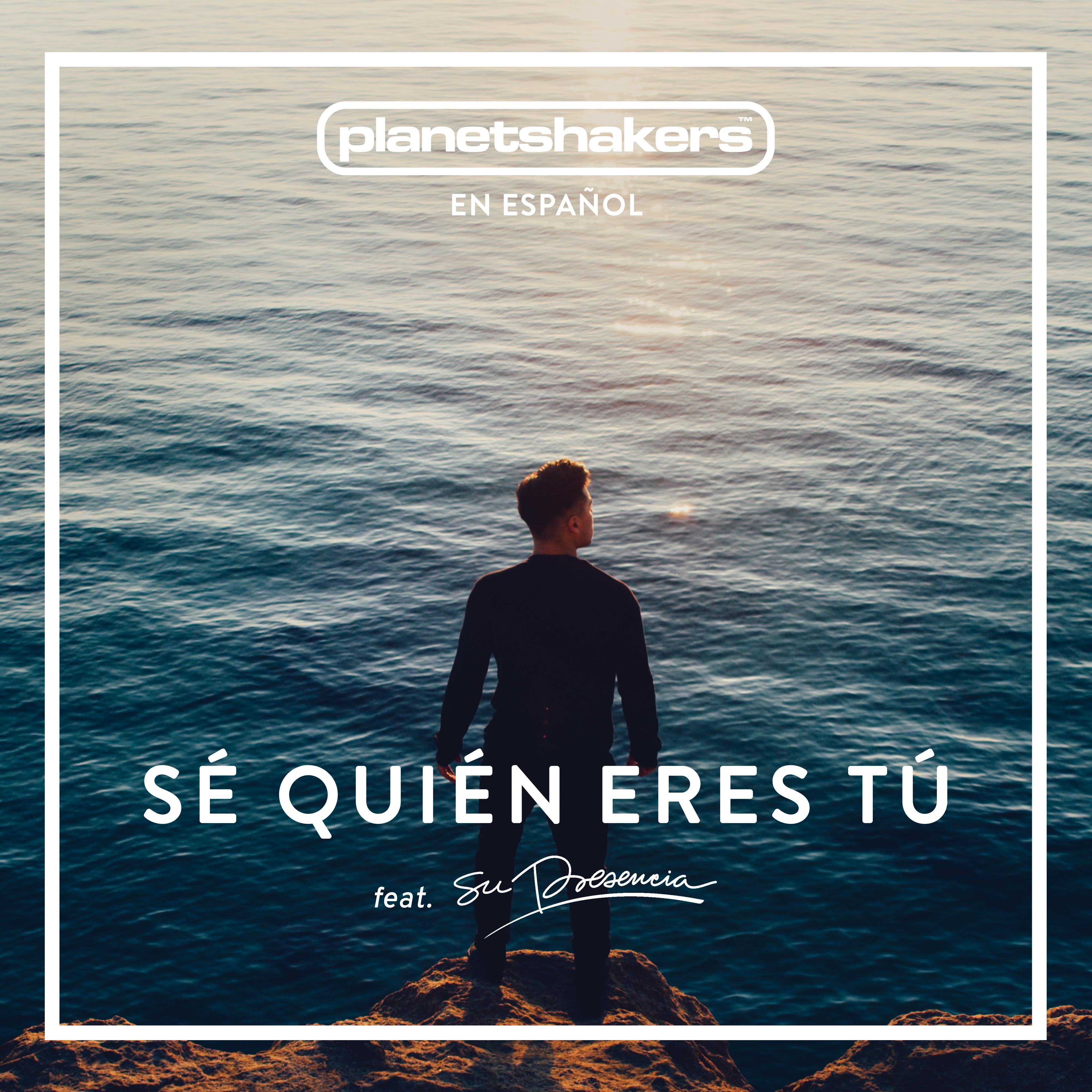Sé Quién Eres Tú (feat. Su Presencia)