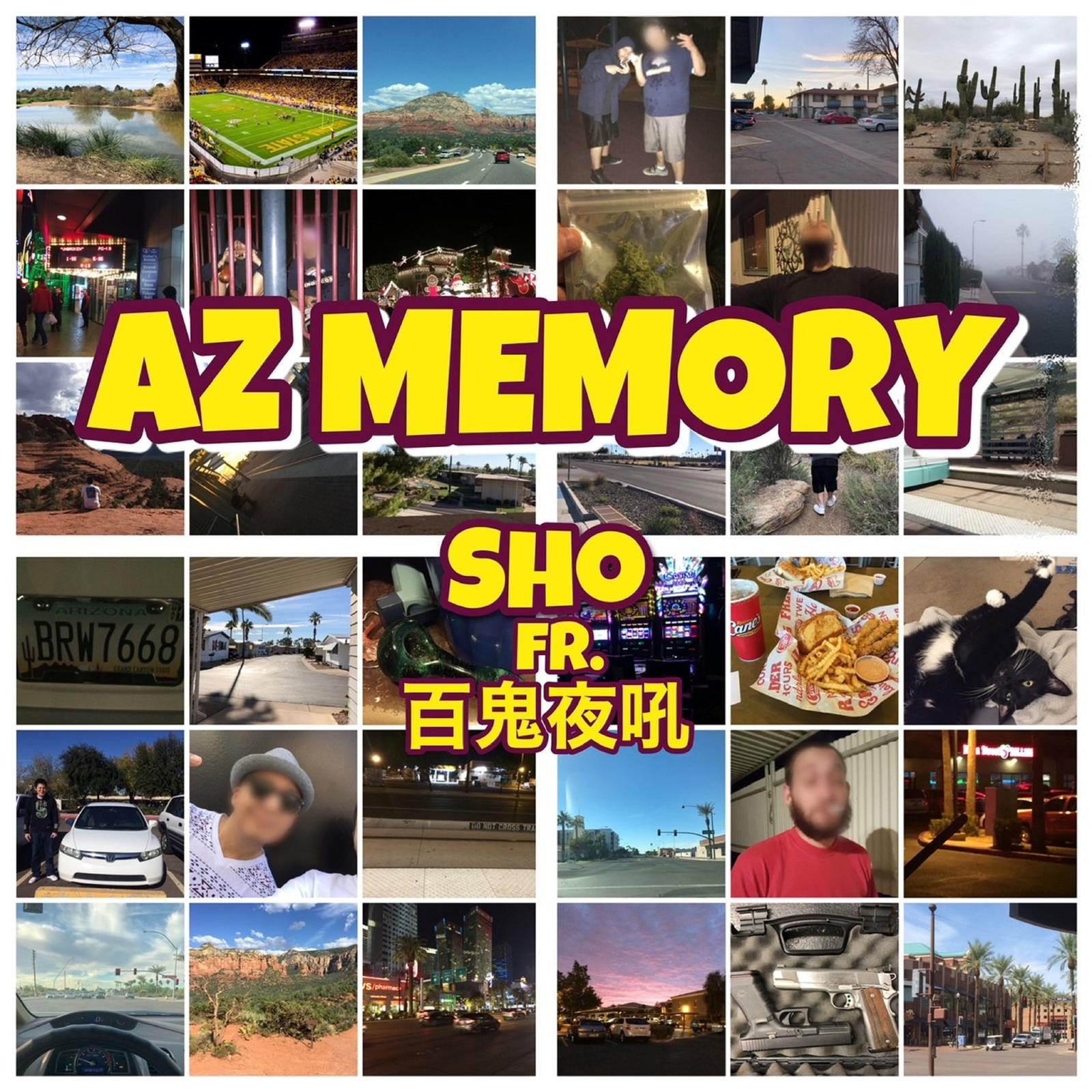 AZ MEMORY (feat. 百鬼夜吼)