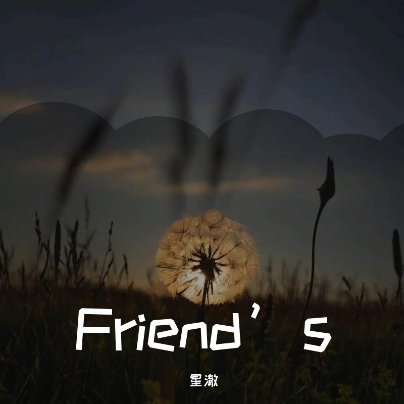 Friend’s
